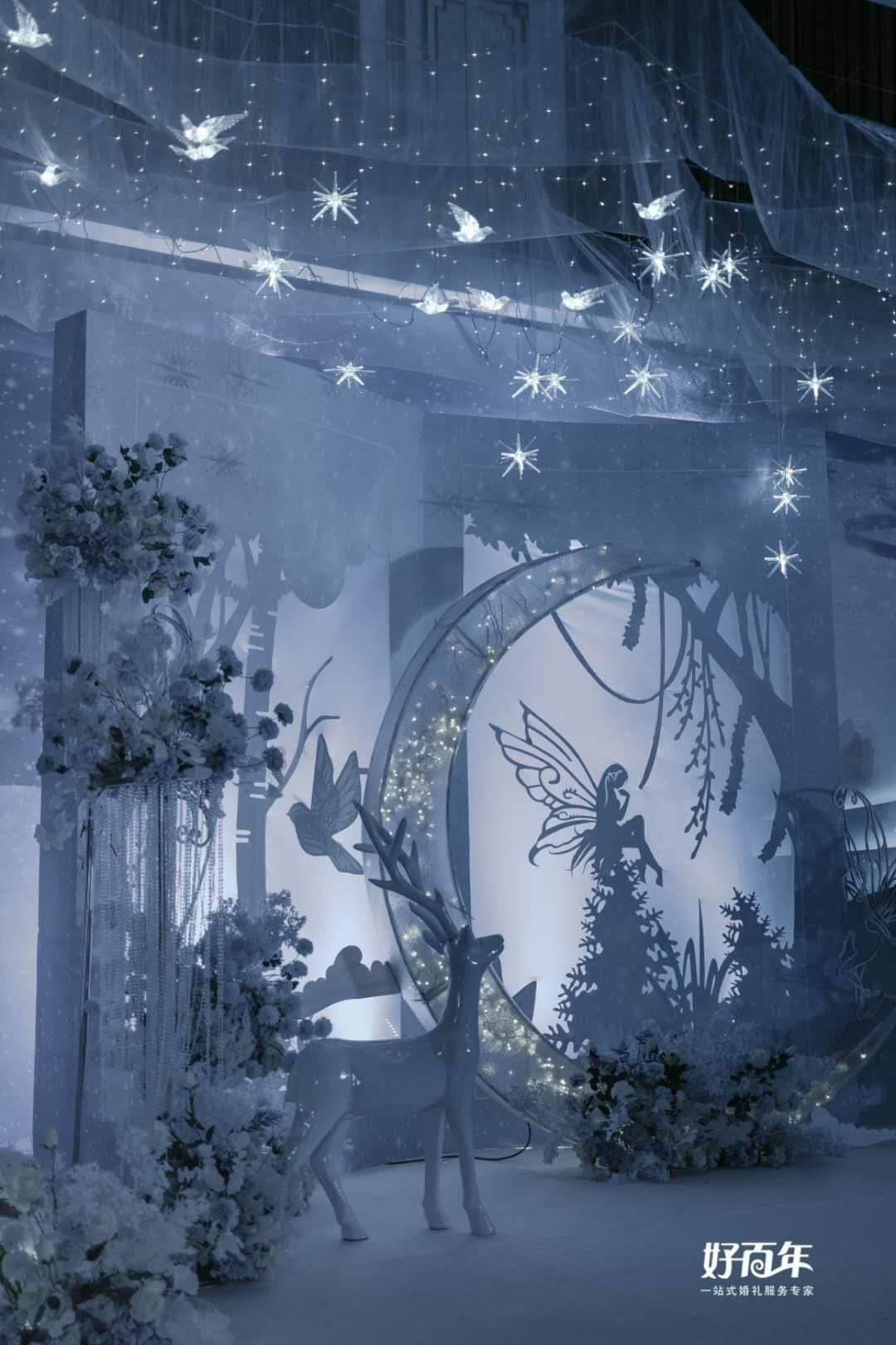 蜗牛寻新房7