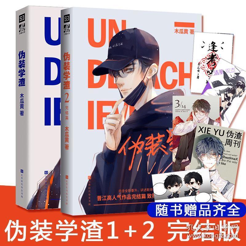 菲美计划3月在马尼拉举行“2+2”会议