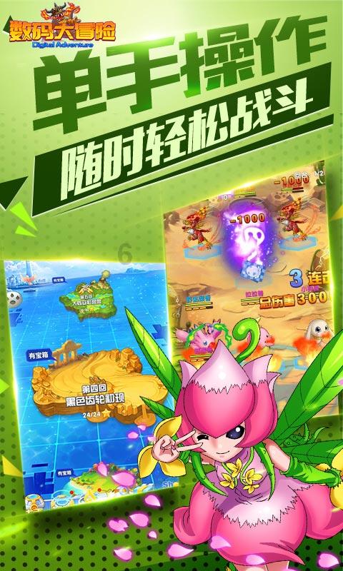 高考恋爱100天
