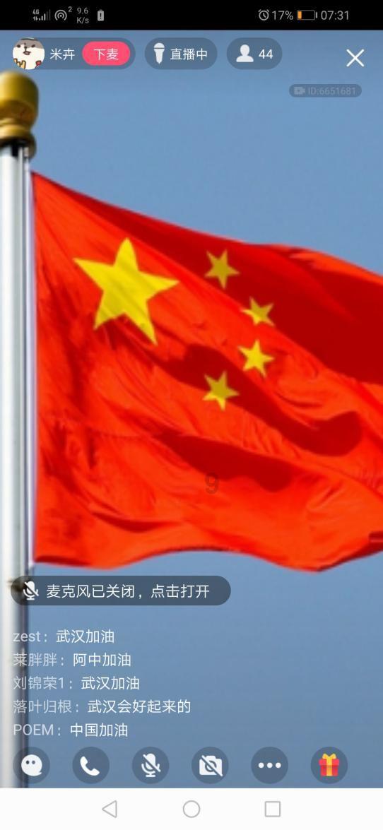知否:“鼓励式”育儿的林姨娘,至死不知,她“捧杀”害了墨兰