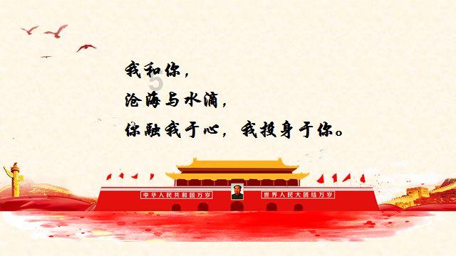黄鸟逃生