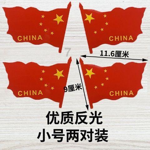 美国末日