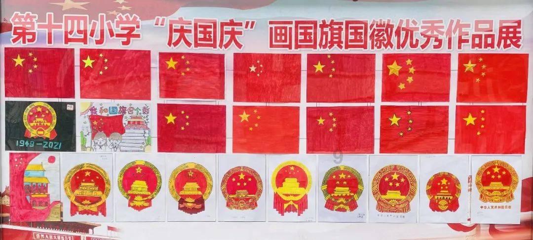 解救可爱的鸭子