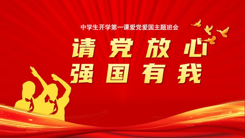 Ryse罗马之子