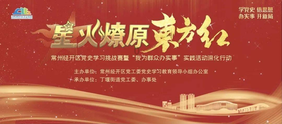 用心思考 用爱烹饪