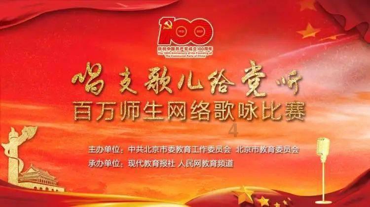 拯救被困王国