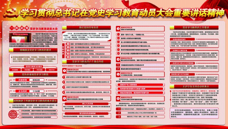 【企业动态】泸州老窖新增2件判决结果，涉及侵害商标权纠纷