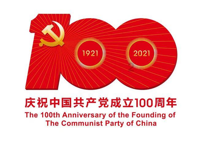 不加水和油，教你做孩子爱吃的山药小馒头，一个平底锅就搞定
