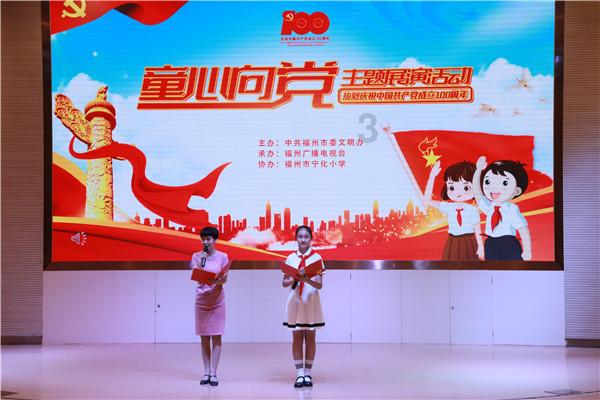 厨房防水应该怎么做？游戏画面